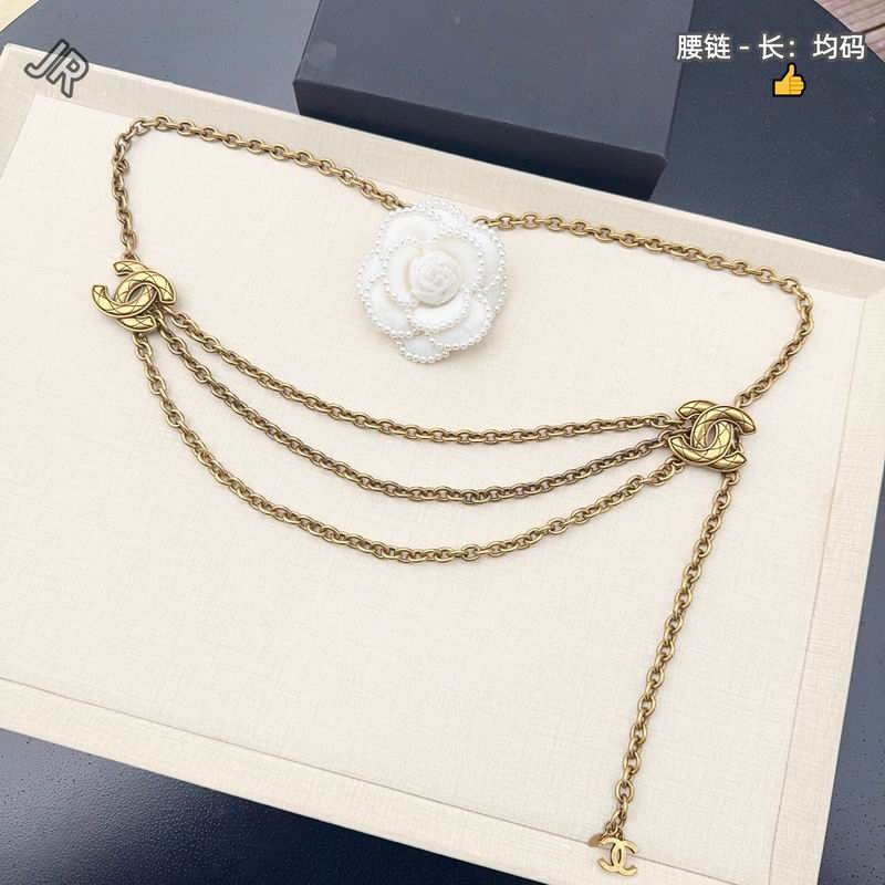 Chanel waist chain 8L19